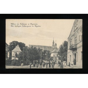 Dynów - Ulica św. Łukasza 1911 (51)