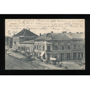 Brzozów - Ulica 1911 (53)