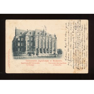 Krakow - Jagiellonian University 1900 (71)