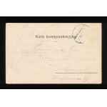 Bitków - Kopalnia nafty 1907 (169)