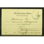 Lwów - Kościół św. Jura 1905 (219)