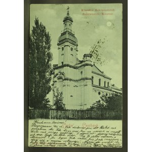 Lwów - Klasztor Sakramentek 1900 (235)