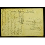 Lwów - Pomnik T. Wiśniowskiego i J. Kapuścińskiego ok. 1908 (247)