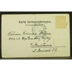 Lwów - Kościół Św. Marii Panny 1900 (260)
