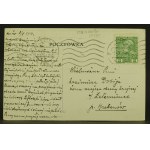 Muszkatów - Brzeg Seretu 1911 (275)
