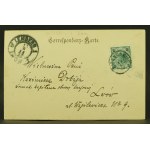 Niżankowice - Rynek 1902 (284)