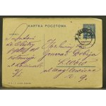 Hucuł 1929. Ręcznie malowana (407)