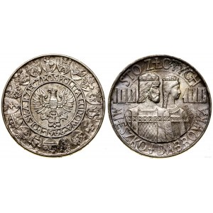 Polska, 100 złotych, 1966, Warszawa