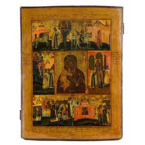 Icon - multi-poly, Russia, first half of the 19th century.