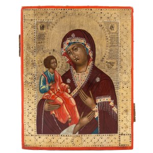 Icon - Our Lady of the Three Hands, Russia, second half of the 20th century.