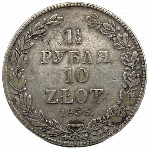 1 i 1/2 RUBLA = 10 ZŁOTYCH 1833