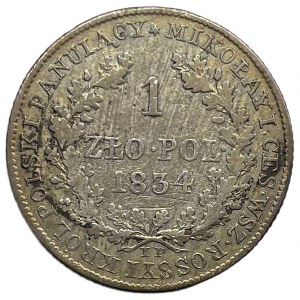 1 GOLD 1834