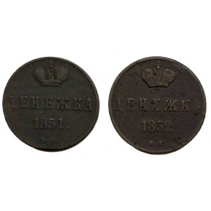 DIENIEŻKA 1851 i 1852 BM