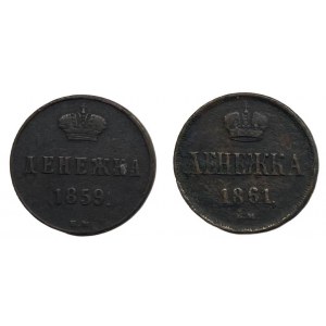 DIENIEŻKA 1859 und 1861 BM