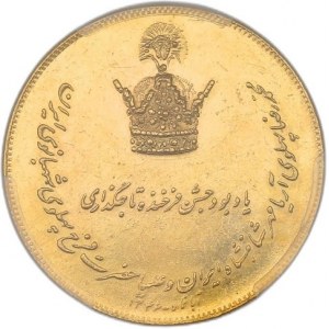 MEDAL 1967 REZA PAHLAVI MS 63