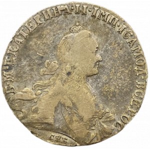 KATARZYNA II RUBEL 1771 ЯЧ