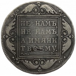 PAVEL AND RUBLE 1801