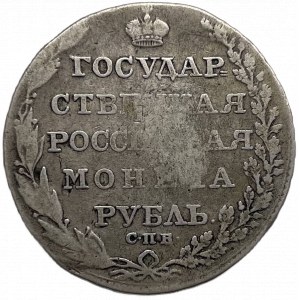 ALEXANDER AND RUBLE 1804