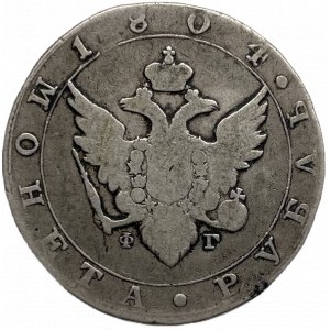ALEXANDER AND RUBLE 1804