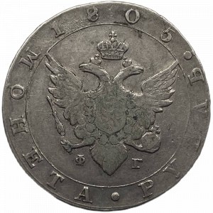 ALEXANDER A RUBLE 1805