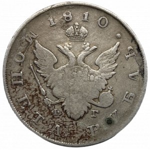 ALEXANDER AND RUBLE 1810