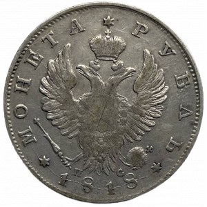 ALEXANDER AND RUBLE 1818