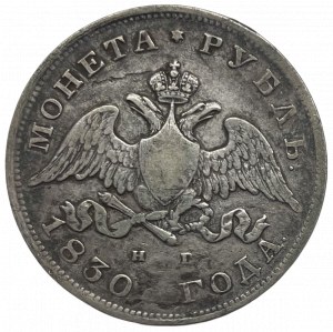 MICHAEL AND RUBLE 1830