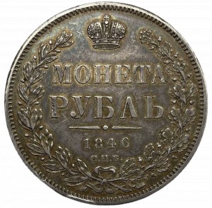 MICHAEL AND RUBLE 1846
