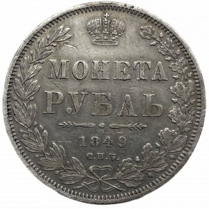 MIOLA I RUBLE 1849 II