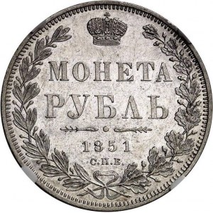 MIKOŁAJ I RUBEL 1851