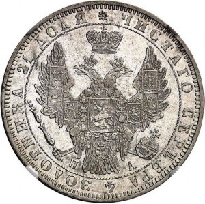 MICHAEL AND RUBLE 1851