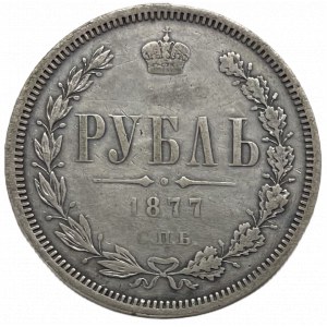 ALEXANDER II RUBEL 1877