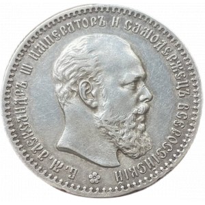 ALEKSANDER III RUBEL 1891 I