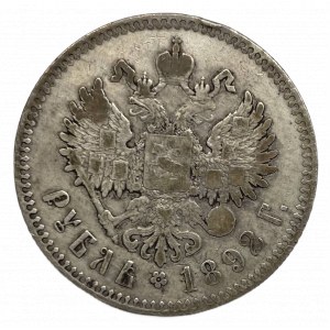 ALEXANDER III RUBLE 1892 II