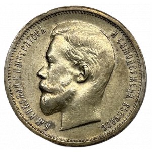 MICHAEL II 50 KOPĚJEK 1913 II
