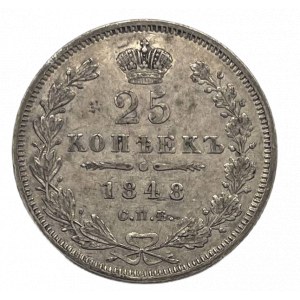 MIKOŁAJ I 25 KOPIEJEK 1848
