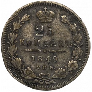 MIKOŁAJ I 25 KOPIEJEK 1849