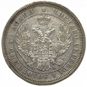 MICHAL A 25 KOPEJOK 1853