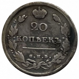 ALEXANDER A 20 KOPEJOK 1813