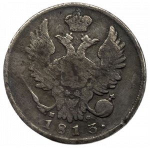 ALEXANDER AND 20 KOPECKS 1813