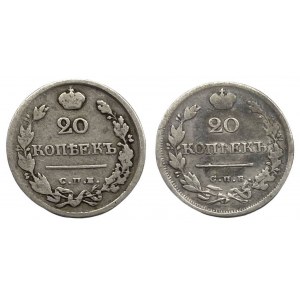 ALEXANDER UND 20 KOPIEN 1823 und 1824