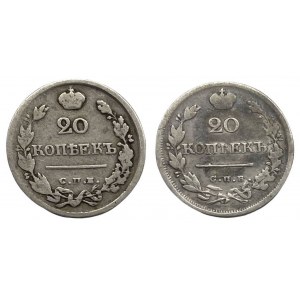 ALEKSANDER I 20 KOPIEJEK 1823 i 1824