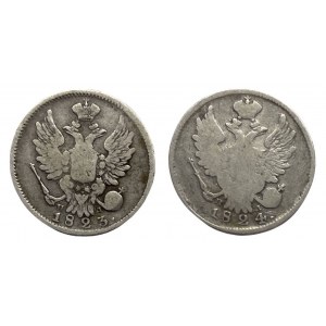 ALEXANDER UND 20 KOPIEN 1823 und 1824