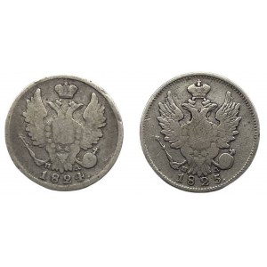 ALEXANDER UND 20 KOPIEN 1824 und 1825