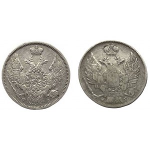 MICHAEL AND 20 COPIES 1840 and 1847