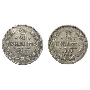 ALEKSANDER II 20 KOPIEJEK 1867 i 1868