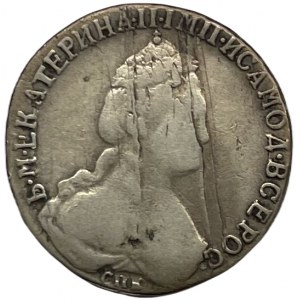 KATEŘINA II. 15 KOP 1785