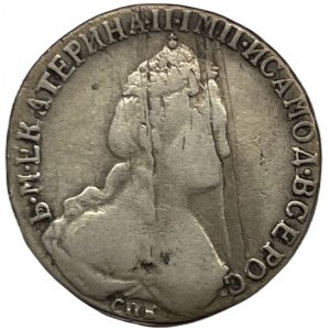 KATHARINA II 15 KOPEKEN 1785