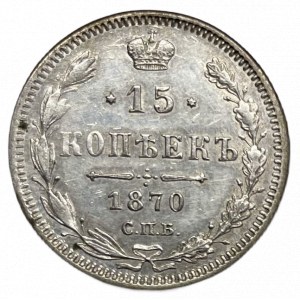 ALEXANDER II 15 KOPECKS 1870