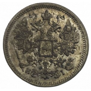 ALEXANDER II 15 KOPEJOK 1870
